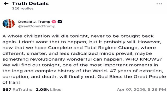 trump demolition 2026 04 62b77c700a34390610e04f5c673520b6
