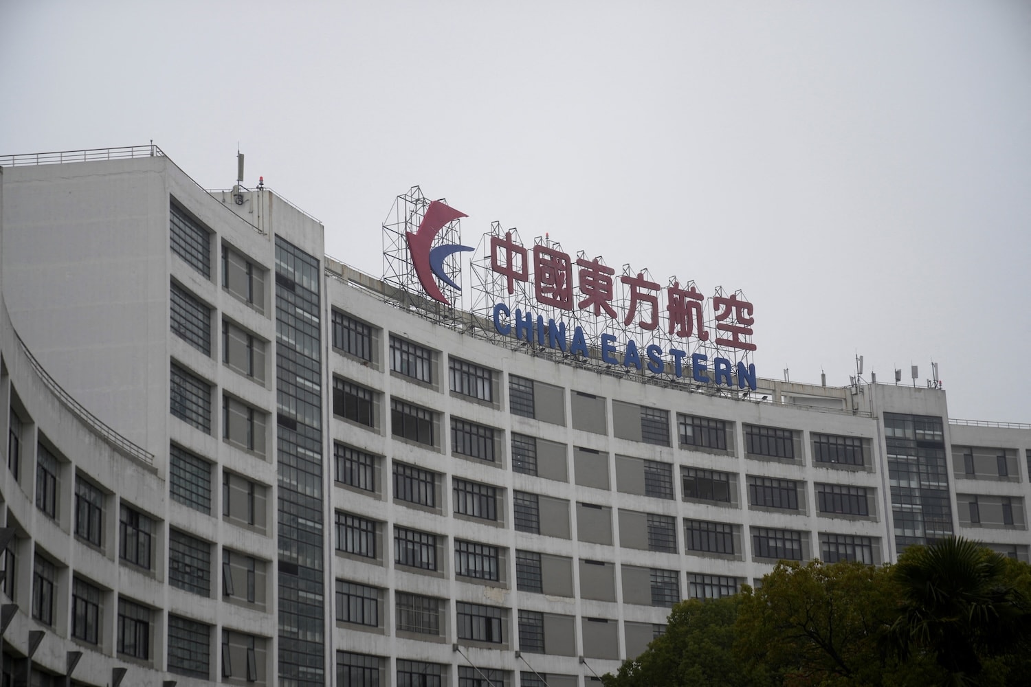 Why the China Eastern Airlines corruption scandal actually matters