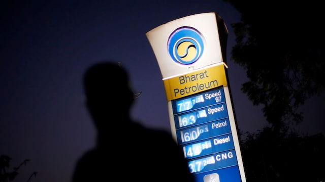 BPCL Q4 Results: Tops EBITDA, margin estimates; profit hit by one-off impairment charge BPCL Q4 Results: Tops EBITDA, margin estimates; profit hit by one-off impairment charge