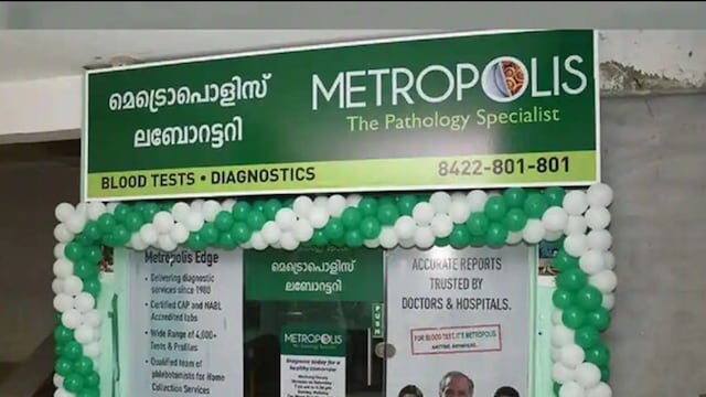 Metropolis Healthcare Q4 profit zooms 2x on higher revenue, margins; declares dividend
