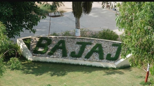 Bajaj Healthcare, top stocks, stocks to watch, today stock to watch, 
