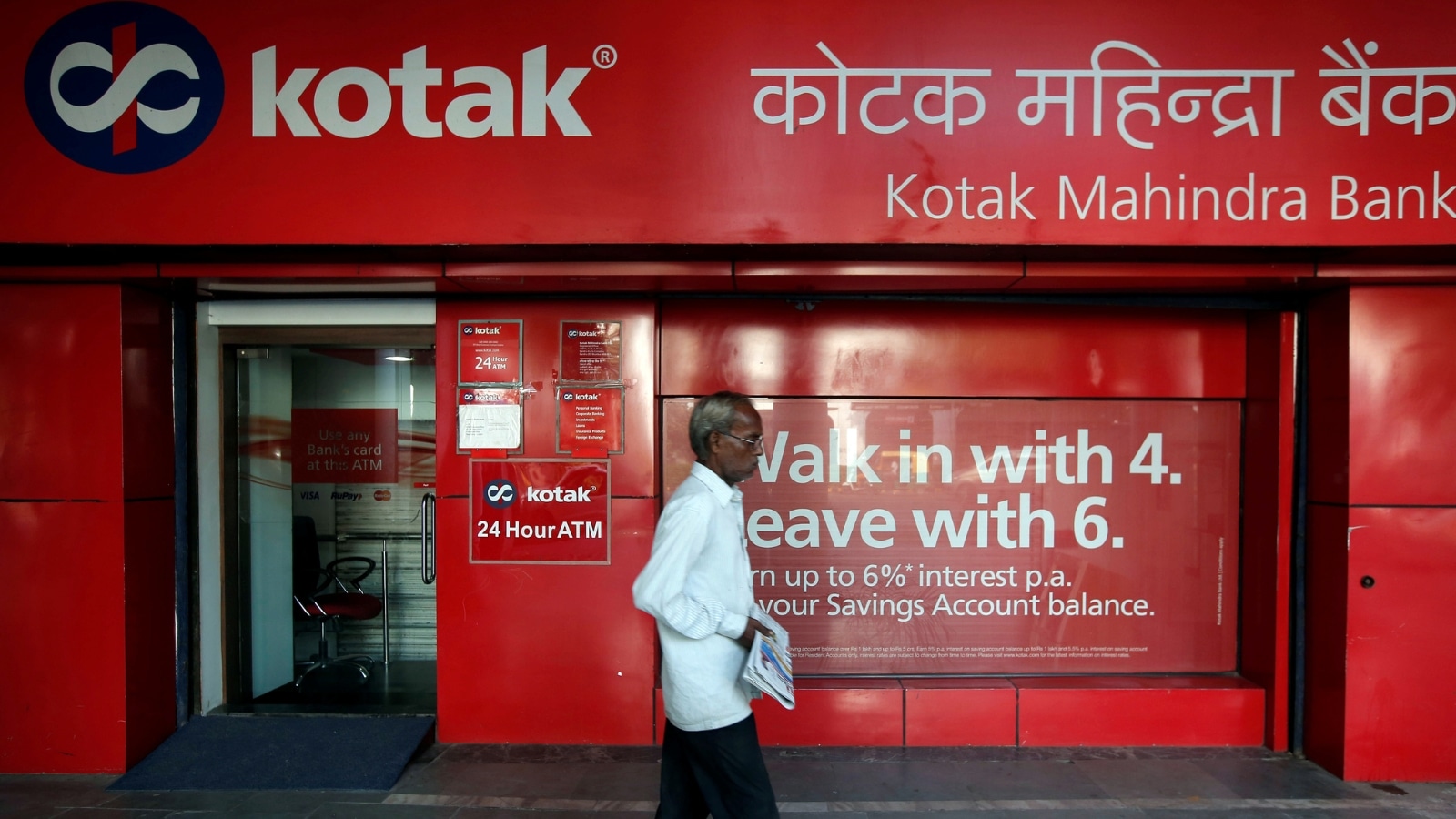 Kotak Mahindra Bank raises Dynamic Currency Conversion fee to 3.5%; Here is what it means for you