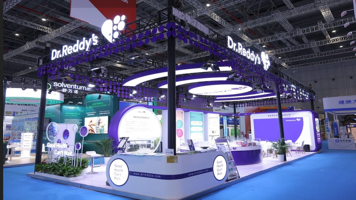 Dr Reddy’s ADR falls 5% as profit drops sharply - Check details