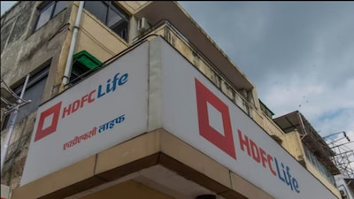 HDFC Life Q2 Net Profit Jumps 14 Percent to Rs 508 Crore