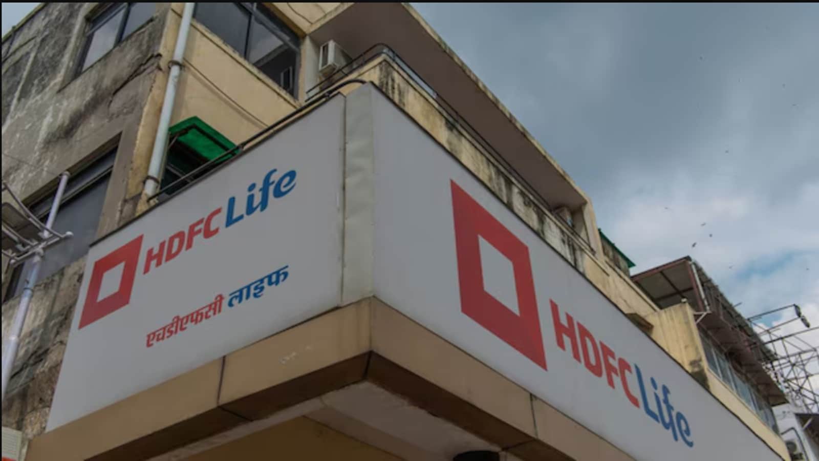 HDFC Life receives GST appellate order confirming ₹133 crore tax demand, to appeal at tribunal