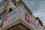 HDFC Life receives GST appellate order confirming ₹133 crore tax demand, to appeal at tribunal