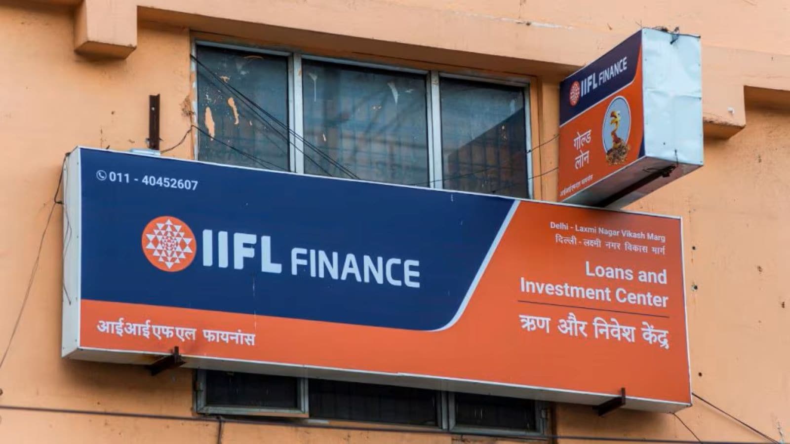 IIFL Finance plans ₹10,000 crore fund raise; board also ups borrowing limits