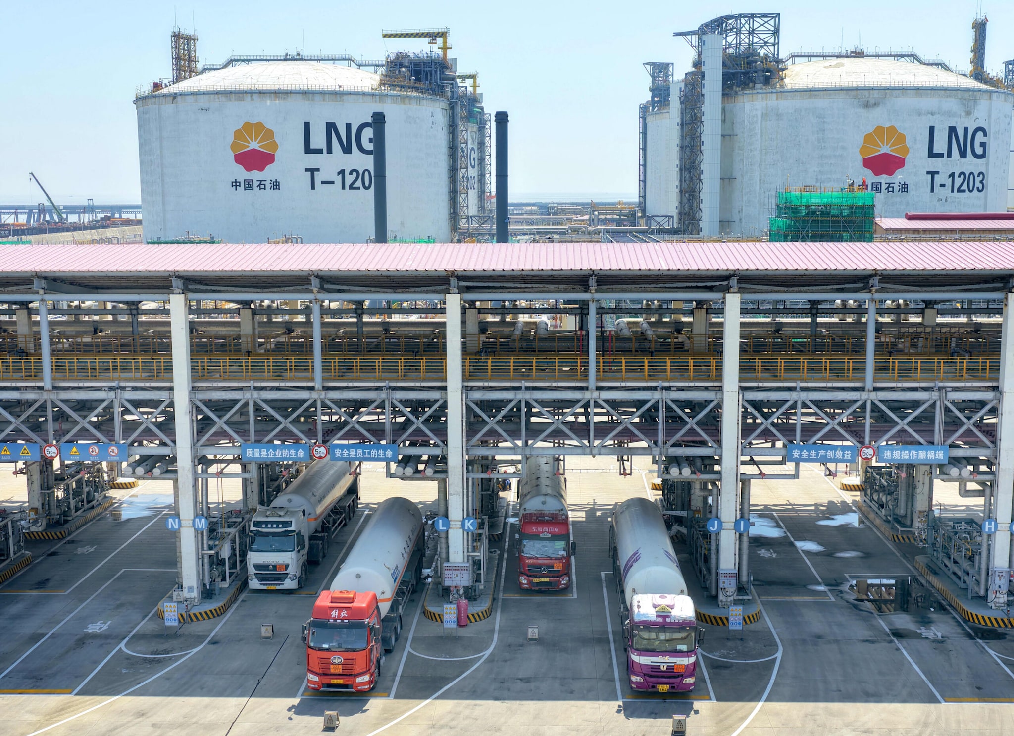 China to return as major oil buyer in August, JPMorgan says, naming its top stock picks