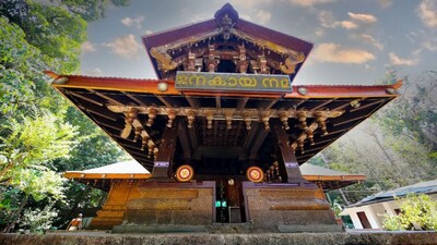 Image: Kottiyur Mahashiva Temple, District Tourism Promotion Council, Kannur.