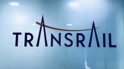 Transrail Lighting