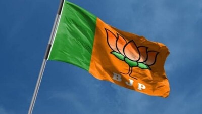 BJP Revamps Yuva Morcha Team: Check Full List of New National Office-Bearers