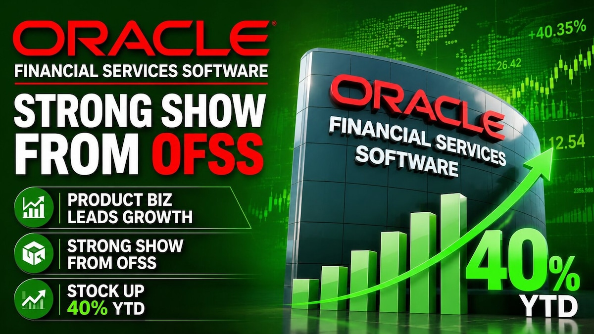 Oracle Financial Services के शेयर 4% बढ़े, Q1 में लाभ दो गुना, EBITDA में 122% उछाल