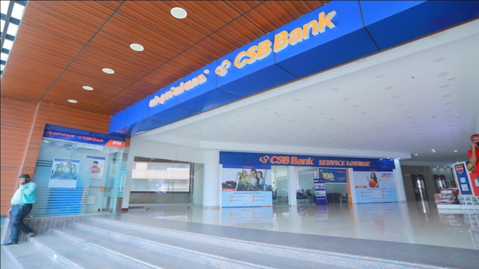 CSB Bank Q1 Update: Total deposits surge 26%, gross advances rise 24%