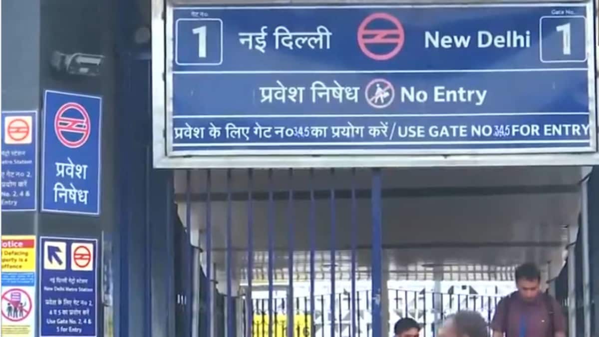 Delhi Metro International to Make Global Debut at InnoTrans 2026