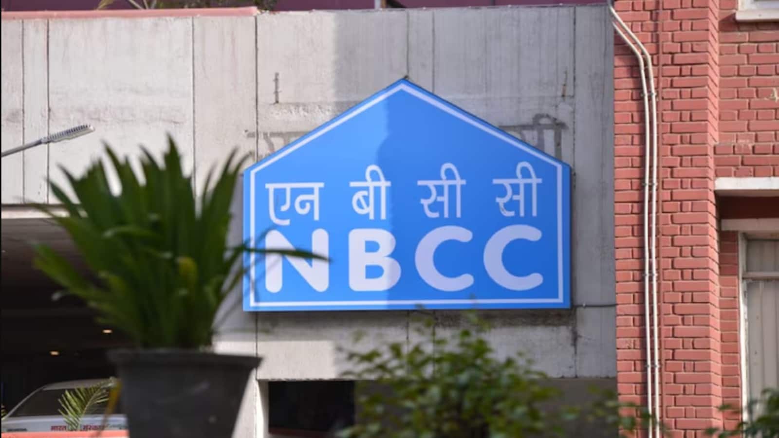NBCC India secures ₹132 crore work orders across Assam and Odisha projects
