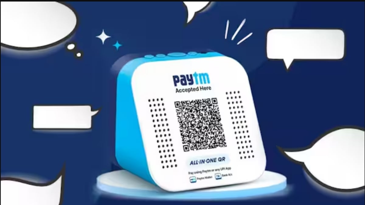 Paytm Q1 Results: Merchant GMV jumps 31% to ₹7.1 lakh crore; board defers bonus issue