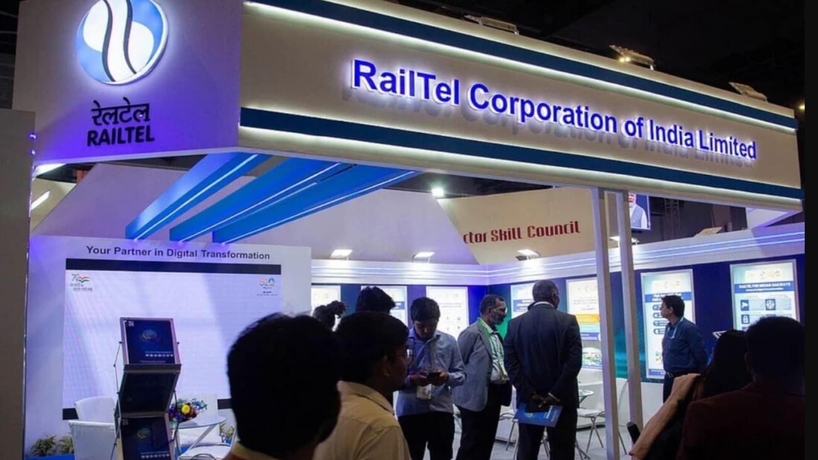 RailTel Corporation of India secures ₹167 crore work order from EPFO for IaaS services