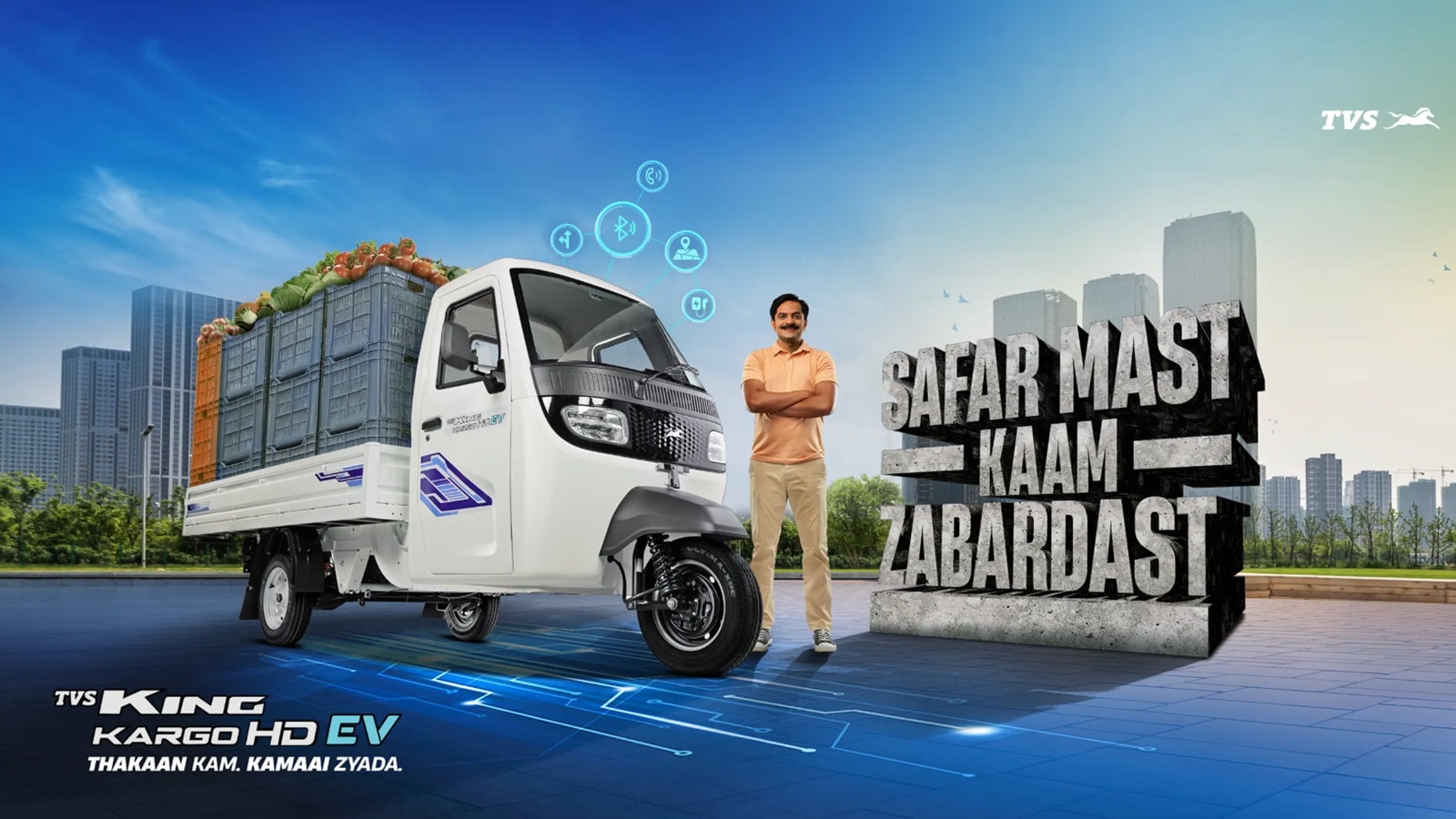TVS Motor, Indian Oil partner to deploy TVS King Kargo HD for last-mile LPG distribution