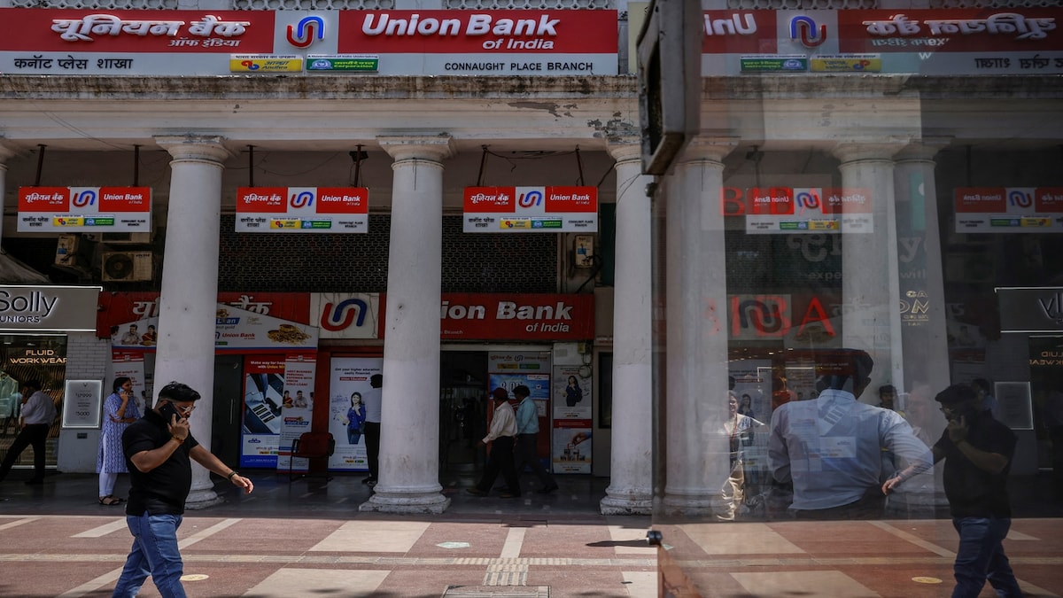 Union Bank of India Q1 Update: Global business up 7.5%, deposits rise 3.5% YoY