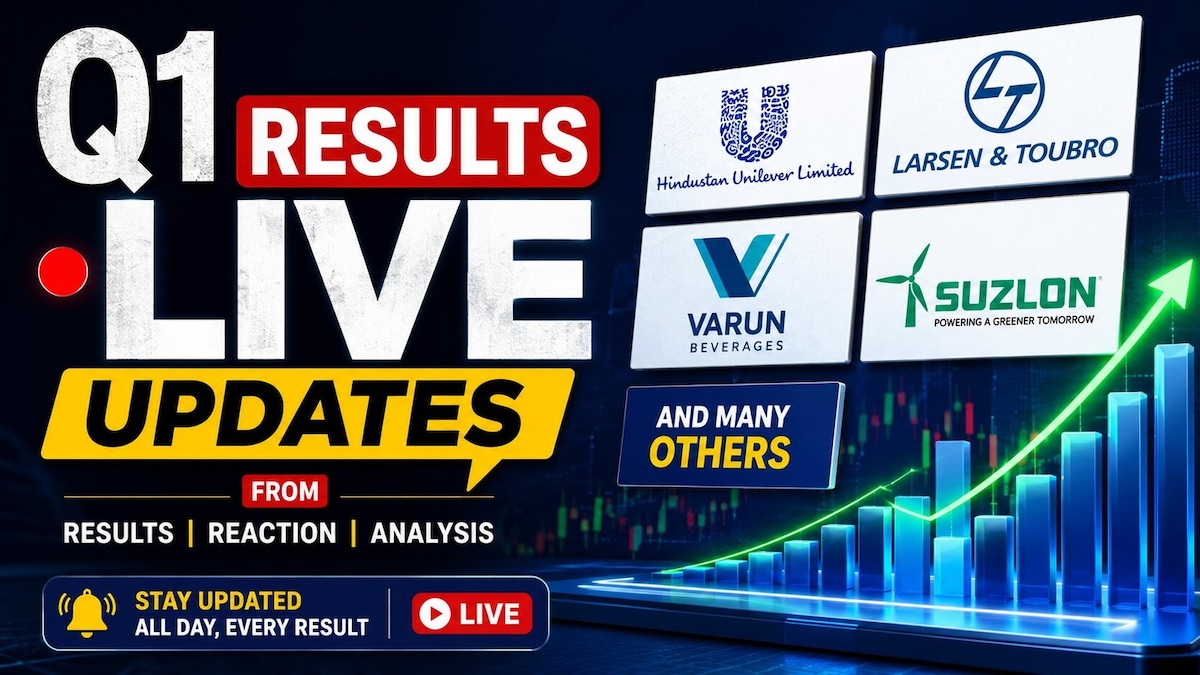 Q1 Results LIVE Updates: HUL, L&T, Suzlon report today; BEL, Coal India react