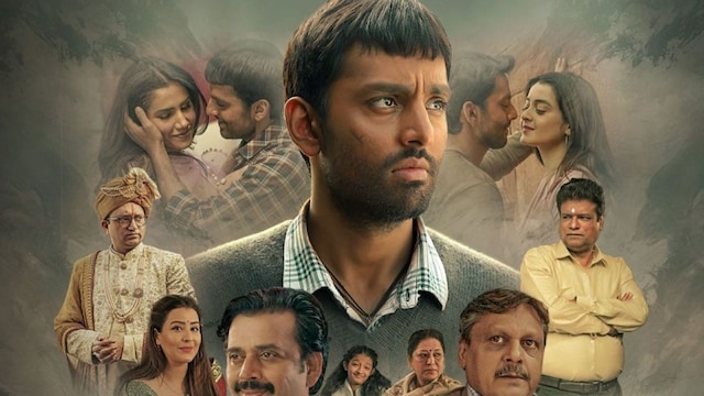 Aryabhat Ka Zero. (Image X)