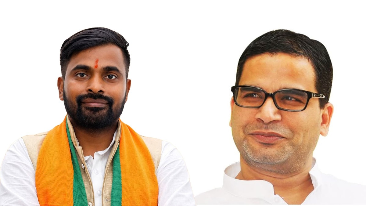 Bankipur bypoll: Prashant Kishor defeats BJP's Neeraj Kumar by over ...