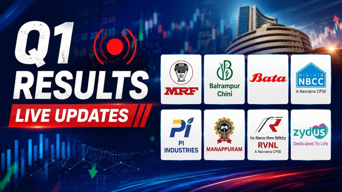 Q1 Results LIVE Updates: Gland Pharma shares rise nearly 8%; MRF, Siemens, RVNL report today