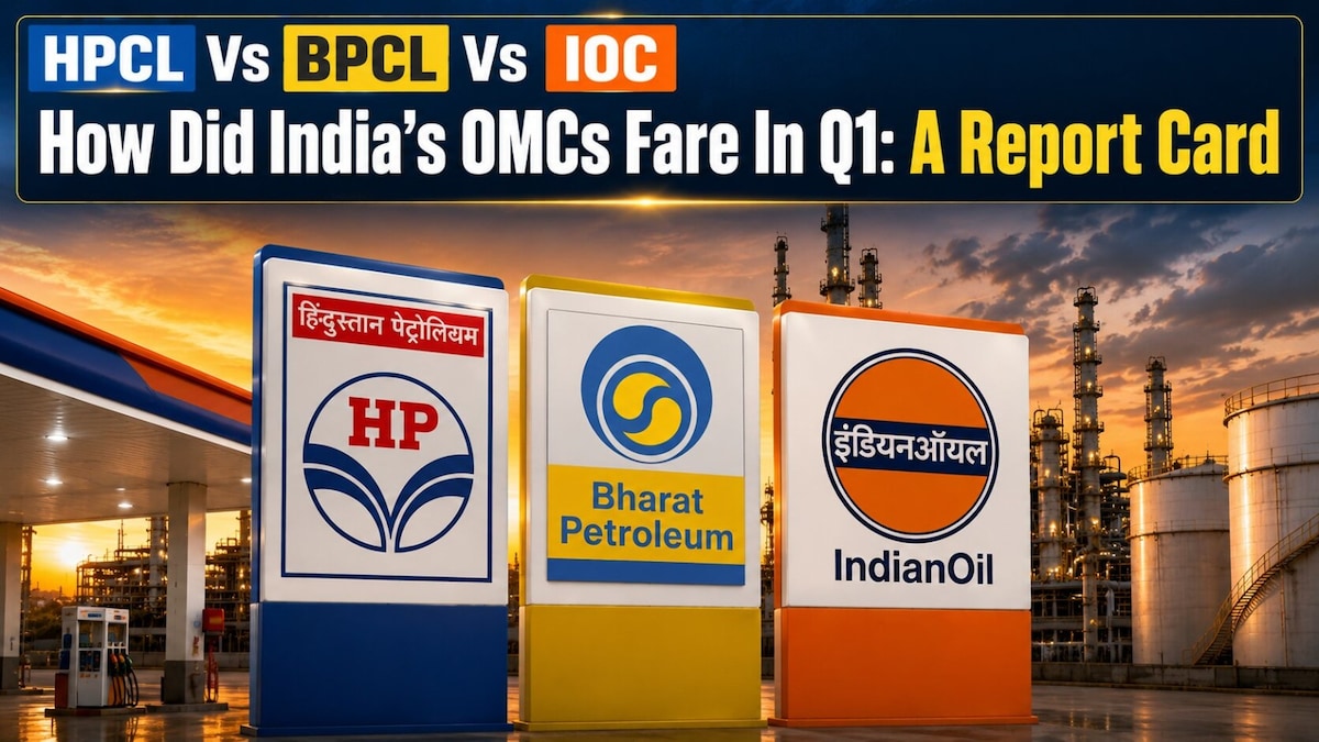 HPCL Vs BPCL Vs IOC: How India's OMCs fared during the June quarter