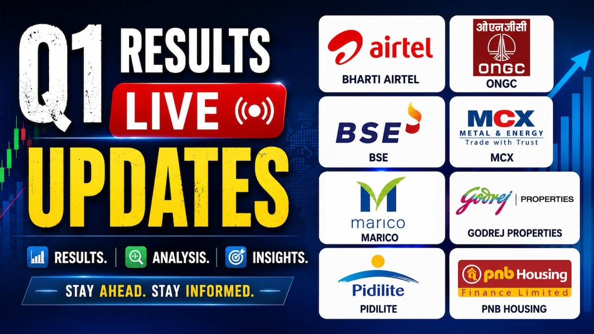 Q1 Results LIVE Updates: Bharti Airtel, ONGC report numbers today; SBI Funds, DLF react to earnings