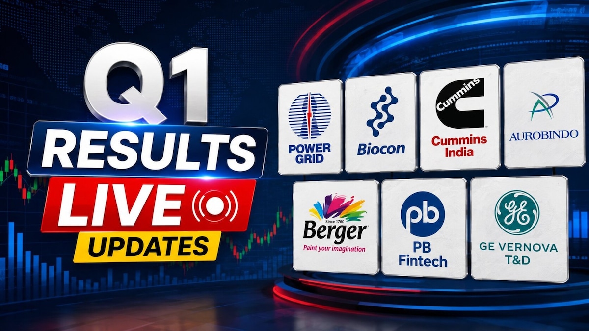 Q1 Results LIVE Updates: Bharti Airtel, ONGC, Marico react to earnings; Power Grid, Biocon report today