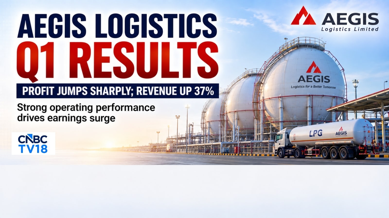 Aegis Logistics Q1 Results: Profit nearly quadruples as margins expand; stock pares gains