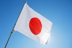 Japan’s producer price gains stay high as BOJ mulls rate path