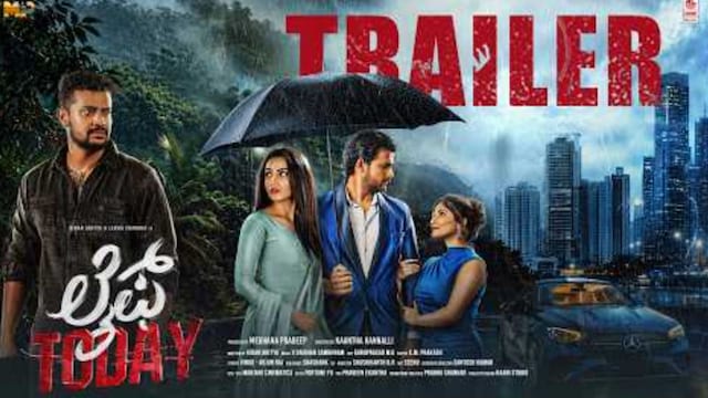 Life Today movie. (Image YouTube)