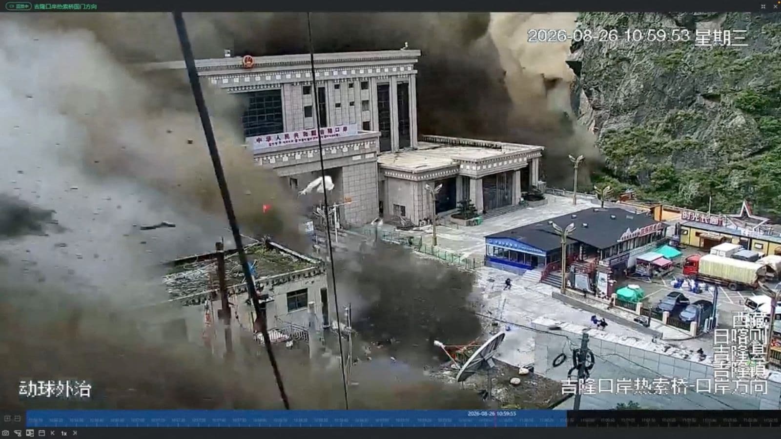 The Architecture of Information Suppression Why Narrative Control Trumps Public Safety During Transboundary Disasters