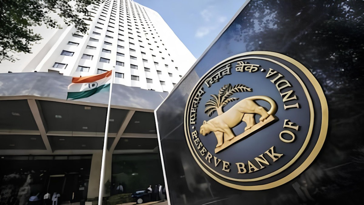 RBI MPC to Announce August 2026 Policy Decision, Repo Rate Expected to Remain Unchanged