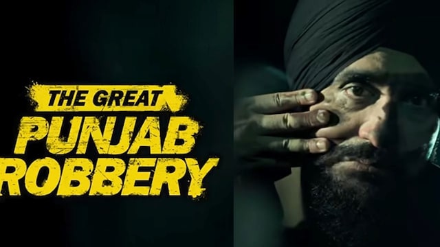 The Great Punjab Robbery. (Image YouTube)