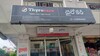 Thyrocare Block Deal: ₹1,000 cr stake sale likely; 1.5 crore shares at ₹630-631 floor price