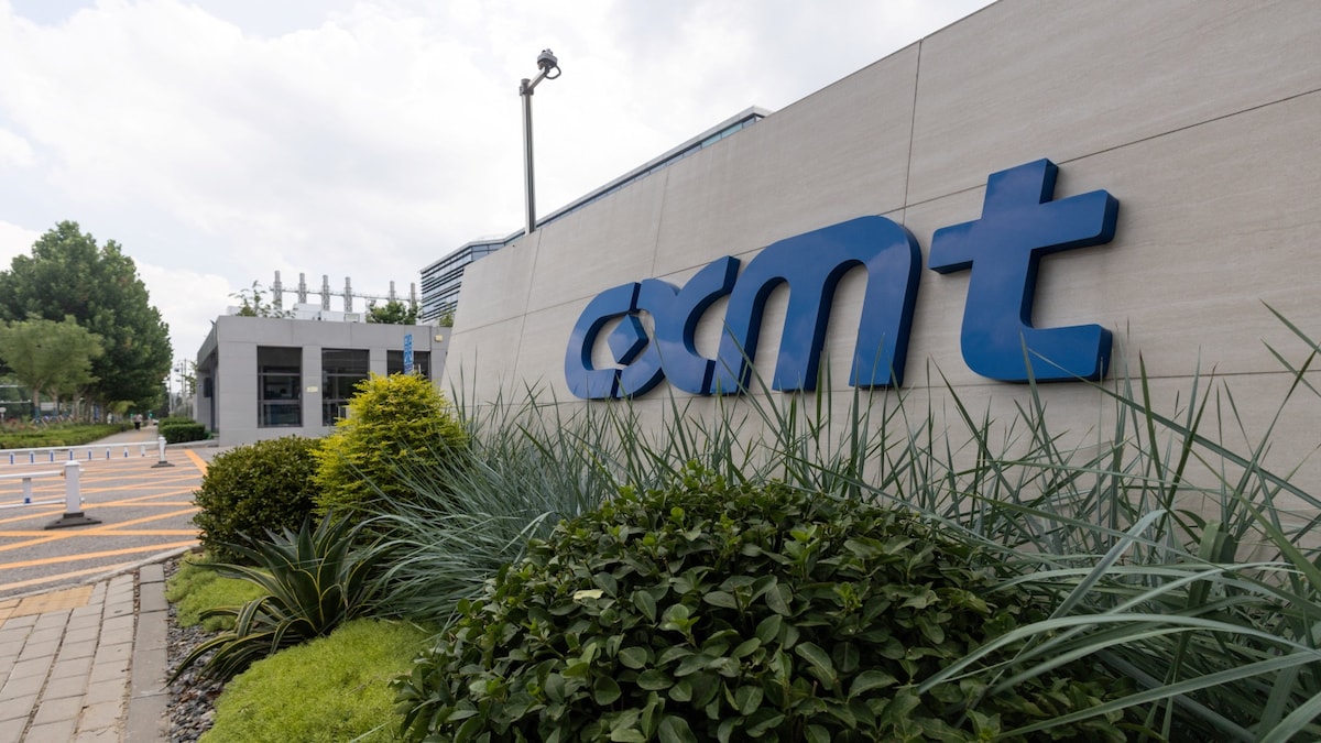China's CXMT says new memory-chip platform enters mass production - CNBC TV18