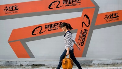 Alibaba Unveils Powerful AI Chip, Zhenwu V900, to Fuel Global Data Center Expansion