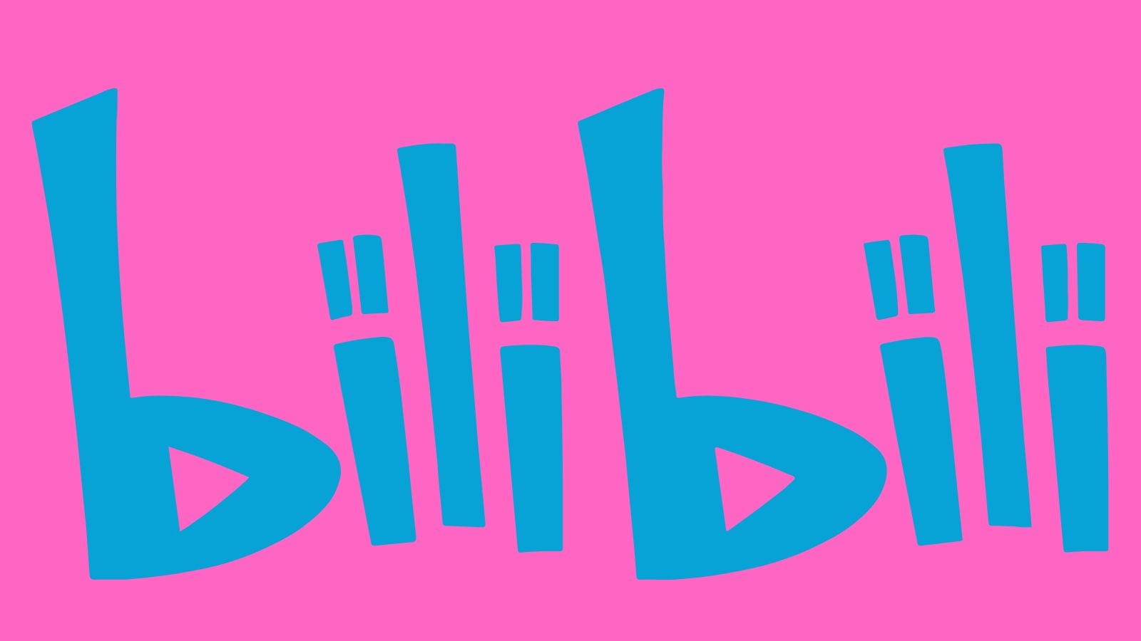 Why Bilibili Is Suddenly Attracting Creators And What The Hype Actually Means
