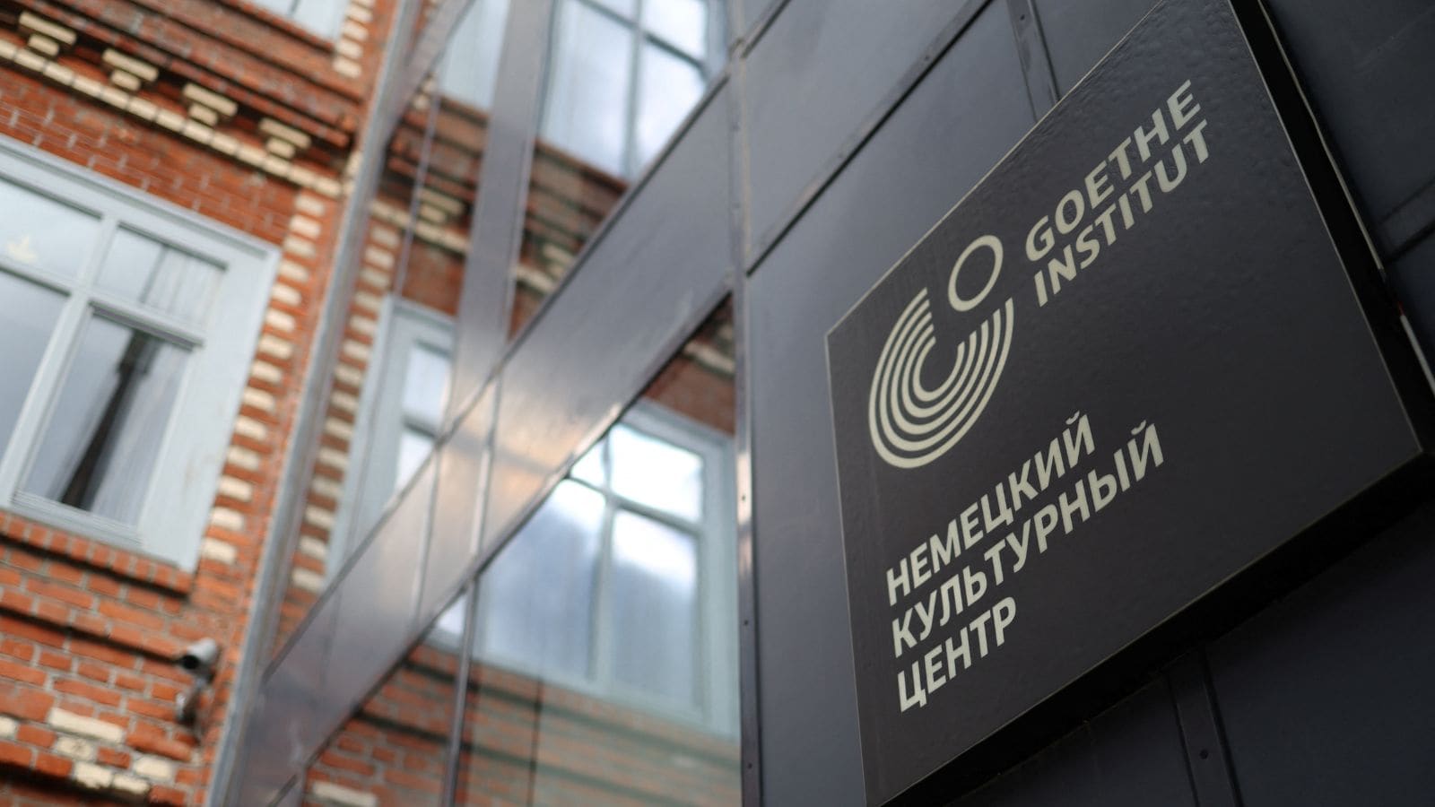 Why Closing the Goethe Institut is a Gift to Moscow