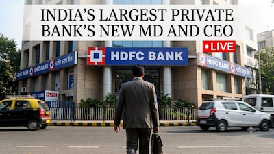 HDFC Bank CEO Announcement Live Updates: HDFC Bank is expected to announce its next MD and CEO soon.
