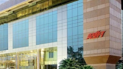 IRCON to Challenge ₹24 Crore Tribunal Award in Afcons' ₹360 Crore Claim