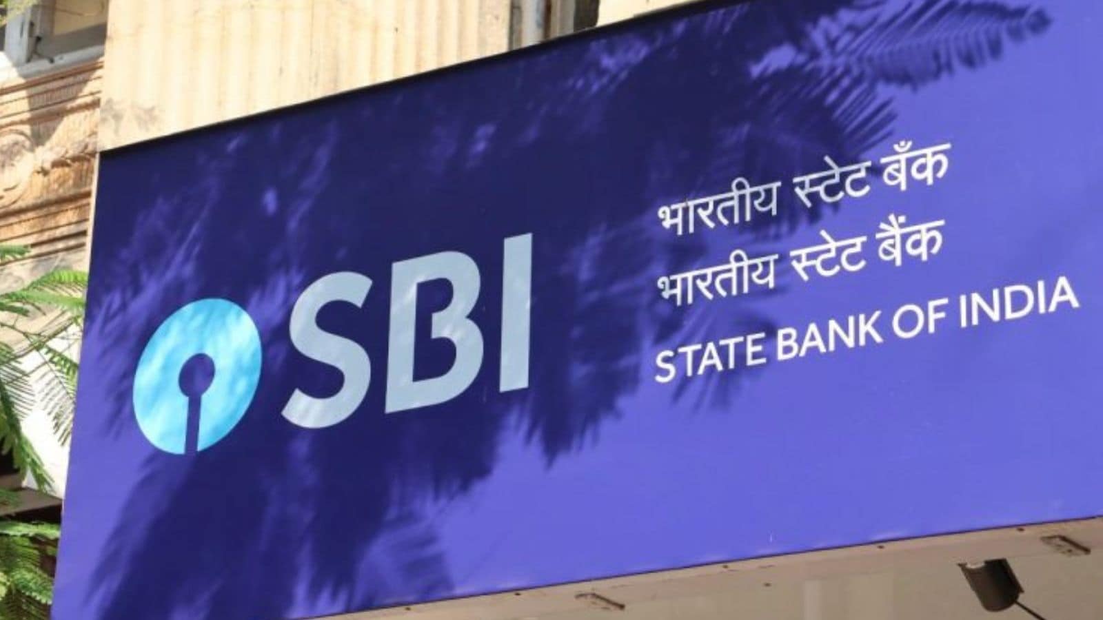 SBI confirms data loss incident, says 3,897 customer records with personal details identified