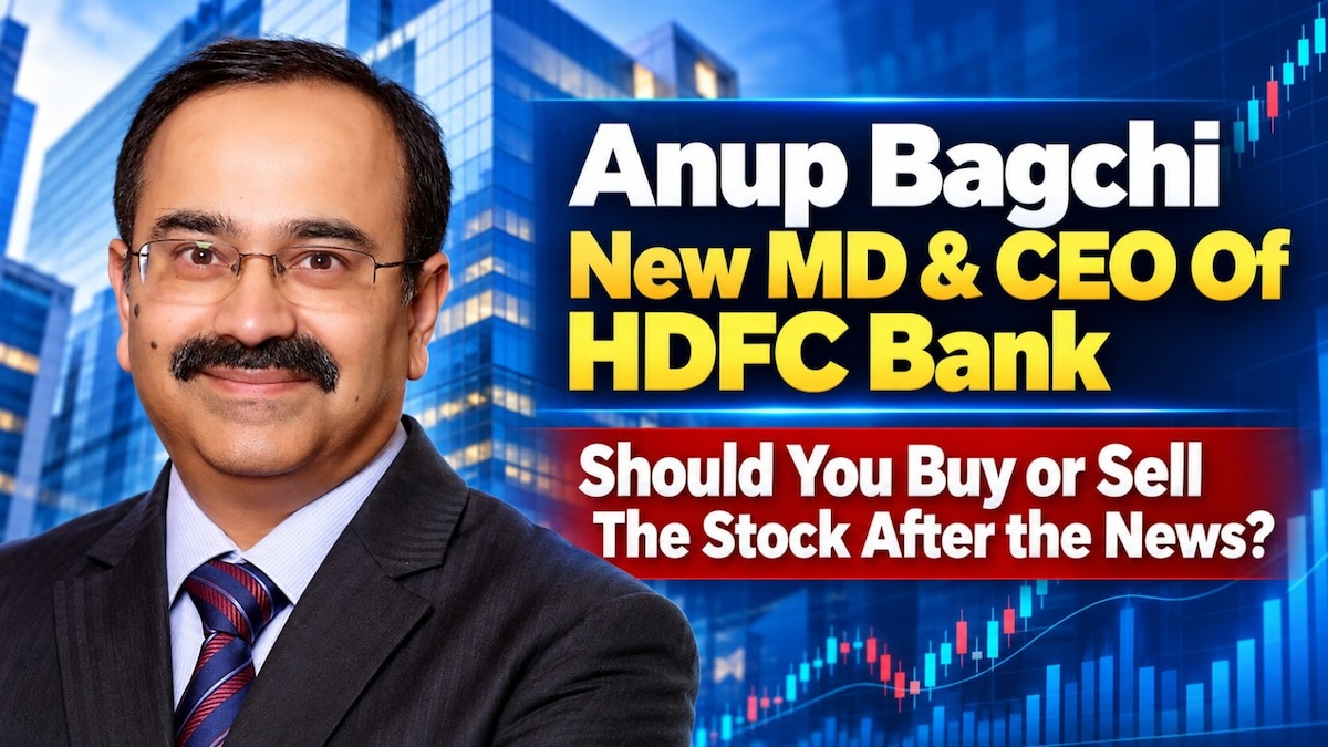 HDFC Bank Names Anup Bagchi New MD and CEO