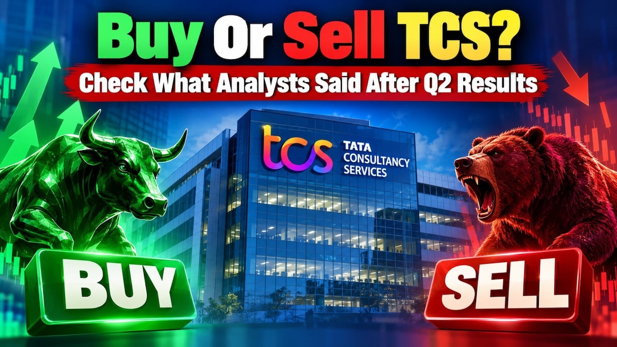 Buy or sell TCS after Q2 results? Analysts remain a divided house