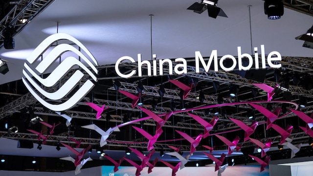 china mobile 