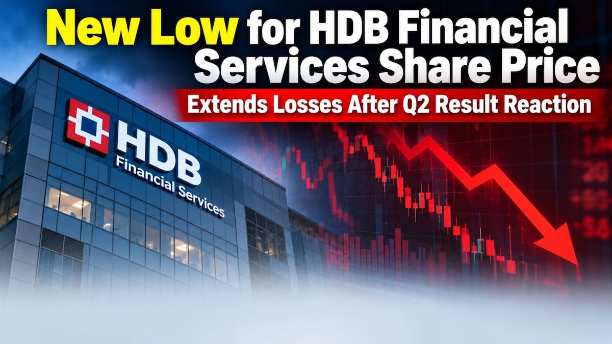 HDB Financial Services shares fall further below issue price after 7% plunge on Q2 results