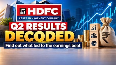 HDFC AMC Shares Jump Over 5% Following Strong Q2 Results and Margin Expansion