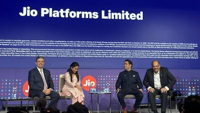 Uday Kotak at Jio IPO Press Conference